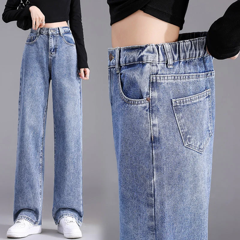 NiDELL Elastic Band High Waist Light Blue Wide-Leg Jeans Women's Autumn . Loose Slimming and Fashionable Simple Wide-Leg Pants